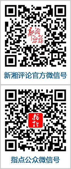 微信公眾號(hào)